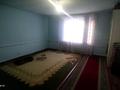 Часть дома · 6 комнат · 250 м² · 9 сот., ул. Спандияра Кобеева 70 за 21 млн ₸ в Таразе