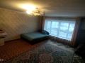 Часть дома · 6 комнат · 250 м² · 9 сот., ул. Спандияра Кобеева 70 за 21 млн ₸ в Таразе — фото 7
