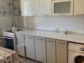 1-бөлмелі пәтер · 60 м² · 2/5 қабат, Привокзальный 5 мкр 7 — Арбат Идеал, бағасы: 8 000 ₸ в Атырау, мкр Привокзальный-5 — фото 4