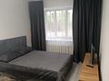 1-комнатная квартира · 30 м² · 1/3 этаж, Манаса 87 — Тимирязева , Атакент за 17 000 ₸ в Алматы, Бостандыкский р-н — фото 3
