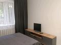 1-комнатная квартира · 30 м² · 1/3 этаж, Манаса 87 — Тимирязева , Атакент за 17 000 ₸ в Алматы, Бостандыкский р-н — фото 4