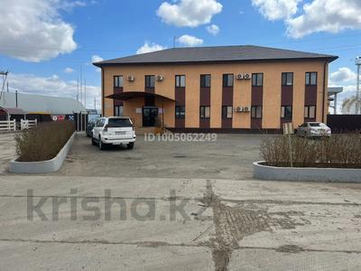 Промбаза · 2.11 га, Южная Промзона 81 за 2.5 млрд 〒 в Атырау, мкр Химпоселок