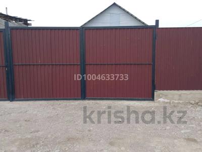 Отдельный дом · 4 комнаты · 120 м² · 5 сот., Алихан Бокейхана 2 — Магазин Самал Магазин Сезім за 35 млн 〒 в Кемертогане