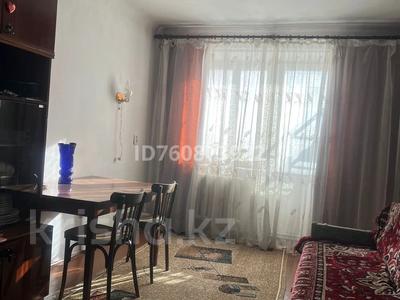 2-бөлмелі пәтер · 44.5 м² · 4/4 қабат, Аль-Фараби, бағасы: 7 млн ₸ в Текели