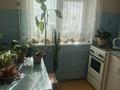 2-бөлмелі пәтер · 44.5 м² · 4/4 қабат, Аль-Фараби, бағасы: 7 млн ₸ в Текели — фото 3