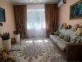 3-комнатная квартира · 112 м² · 1/9 этаж, мкр. Алтын орда, Баишева 7а/1 — Золотой квартал за 48 млн ₸ в Актобе — фото 5