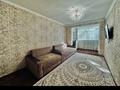 2-комнатная квартира · 51 м² · 1/5 этаж, Абылайхана 6/3 за 270 000 ₸ в Астане, Алматы р-н — фото 3