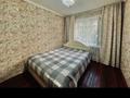 2-комнатная квартира · 51 м² · 1/5 этаж, Абылайхана 6/3 за 270 000 ₸ в Астане, Алматы р-н — фото 7