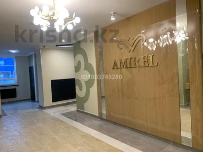 1-комнатная квартира · 32.3 м² · 6/9 этаж, А102 11 — Шаймерденова за 15 млн ₸ в Астане, Алматы р-н