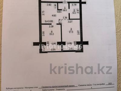 1-комнатная квартира · 53.5 м² · 4/4 этаж, Едіге Батыр 46А — Шестихатка за 12.5 млн 〒 в Актобе