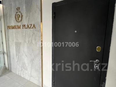 Склады · 40 м² за 70 000 ₸ в Актау, 18А мкр