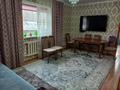 Отдельный дом • 5 комнат • 118.7 м² • 5 сот., Рабочий посёлок за 25 млн 〒 в Петропавловске