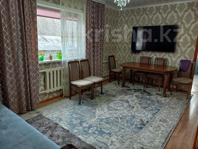 Отдельный дом • 5 комнат • 118.7 м² • 5 сот., Рабочий посёлок за 25 млн 〒 в Петропавловске