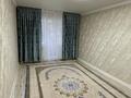 2-комнатная квартира · 50 м² · 2/5 этаж, Республика 13 — Айбергенов за 19 млн ₸ в Шымкенте, Абайский р-н — фото 8