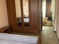 2-комнатная квартира · 47 м² · 1/4 этаж, мкр Алтай-1 24 за 220 000 ₸ в Алматы, Турксибский р-н — фото 5