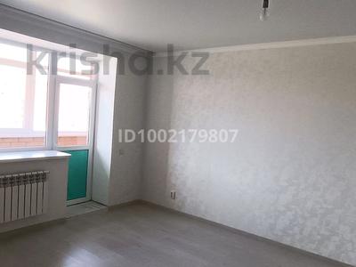 2-комнатная квартира · 45 м² · 2/9 этаж, Мкр Сарыарка — Почти напротив Меги за 23.5 млн ₸ в Кокшетау