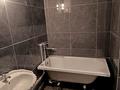 2-бөлмелі пәтер · 45 м² · 2/9 қабат, Мкр Сарыарка — Почти напротив Меги, бағасы: 23.5 млн ₸ в Кокшетау — фото 9