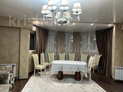 3-комнатная квартира · 126 м² · 13/15 этаж, Толе би 273а за 75 млн ₸ в Алматы, Алмалинский р-н