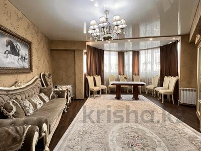 3-комнатная квартира · 126 м² · 13/15 этаж, Толе би за 75 млн ₸ в Алматы, Алмалинский р-н