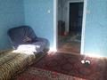 Отдельный дом • 3 комнаты • 68 м² • 19 сот., Жаңажол 97 за 2.9 млн 〒 в Актюбинской обл. — фото 3