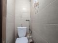 2-бөлмелі пәтер · 46.5 м² · 4/5 қабат, переулок ташенова 8, бағасы: 24 млн ₸ в Астане, р-н Байконур — фото 18