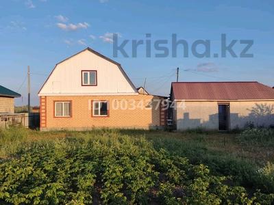 Отдельный дом · 5 комнат · 130 м² · 10 сот., Щербаково за 19.6 млн 〒 в Костанайской обл.