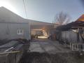 Отдельный дом · 3 комнаты · 61.2 м² · 6.5 сот., Степная (Кейке батыр), д 2-А — Магазин "Радуга" за 24 млн ₸ в Байсерке — фото 3
