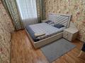 3-комнатная квартира · 75 м² · 1/5 этаж, 7-й мкр 17 за 20 000 ₸ в Актау — фото 18