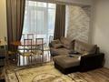 2-комнатная квартира · 48 м² · 4/12 этаж, Достык 138 за 450 000 ₸ в Алматы, Медеуский р-н