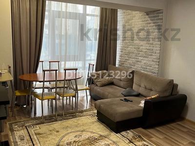 2-комнатная квартира · 48 м² · 4/12 этаж, Достык 138 за 450 000 ₸ в Алматы, Медеуский р-н