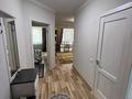 2-комнатная квартира · 48 м² · 4/12 этаж, Достык 138 за 450 000 ₸ в Алматы, Медеуский р-н — фото 16