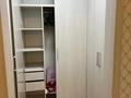 2-комнатная квартира · 48 м² · 4/12 этаж, Достык 138 за 450 000 ₸ в Алматы, Медеуский р-н — фото 10