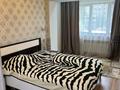 2-комнатная квартира · 48 м² · 4/12 этаж, Достык 138 за 450 000 ₸ в Алматы, Медеуский р-н — фото 7
