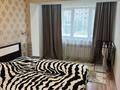 2-комнатная квартира · 48 м² · 4/12 этаж, Достык 138 за 450 000 ₸ в Алматы, Медеуский р-н — фото 8