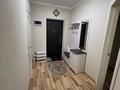 2-комнатная квартира · 48 м² · 4/12 этаж, Достык 138 за 450 000 ₸ в Алматы, Медеуский р-н — фото 15