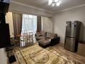 2-комнатная квартира · 48 м² · 4/12 этаж, Достык 138 за 450 000 ₸ в Алматы, Медеуский р-н — фото 4
