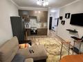 2-комнатная квартира · 48 м² · 4/12 этаж, Достык 138 за 450 000 ₸ в Алматы, Медеуский р-н — фото 5