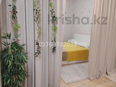 1-комнатная квартира · 28 м² · 2/9 этаж, Улы Дала 69 — Пересечение Аль-Фараби / Кайсенова за 13 000 ₸ в Астане, Есильский р-н
