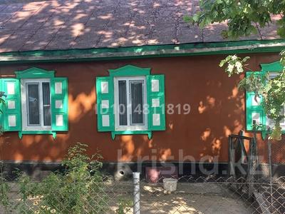 Отдельный дом · 6 комнат · 100 м² · 8.5 сот., мкр Горный Гигант, Затаевича за 350 млн ₸ в Алматы, Медеуский р-н