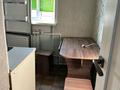 2-комнатная квартира · 49 м² · 5/5 этаж, Сулейменова за 140 000 ₸ в Кокшетау — фото 4