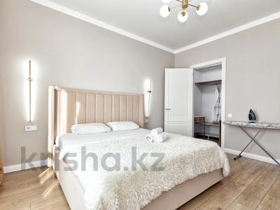 1-комнатная квартира · 50 м² · 8/13 этаж, Розыбакиева 247 за 20 000 ₸ в Алматы, Бостандыкский р-н