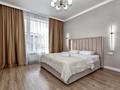 1-комнатная квартира · 50 м² · 8/13 этаж, Розыбакиева 247 за 20 000 ₸ в Алматы, Бостандыкский р-н — фото 2