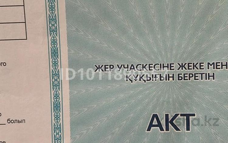 Жер телімі · 6 сотық, Міржақып Дулатов 24, бағасы: 6 млн ₸ в Байсерке — фото 2