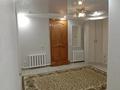Отдельный дом · 5 комнат · 150 м² · 15 сот., Высоковольтная 57 38а за 35 млн 〒 в Усть-Каменогорске — фото 24
