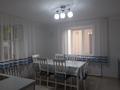 Отдельный дом · 5 комнат · 150 м² · 15 сот., Высоковольтная 57 38а за 35 млн 〒 в Усть-Каменогорске — фото 25