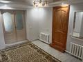 Отдельный дом · 5 комнат · 150 м² · 15 сот., Высоковольтная 57 38а за 35 млн 〒 в Усть-Каменогорске — фото 21