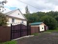 Отдельный дом · 5 комнат · 150 м² · 15 сот., Высоковольтная 57 38а за 35 млн 〒 в Усть-Каменогорске — фото 37