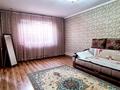 Отдельный дом • 5 комнат • 91 м² • 5 сот., Фурката — Толе Би за 65 млн 〒 в Алматы, Ауэзовский р-н — фото 15