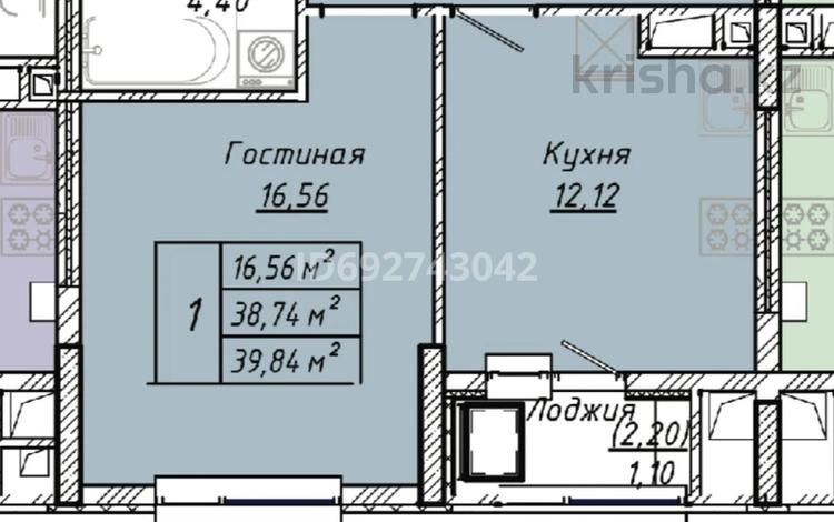1-комнатная квартира, 39.84 м², 8/9 этаж, Толеметова — А2 за 12.5 млн 〒 в Шымкенте, Туран р-н — фото 2