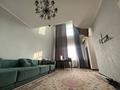 4-комнатная квартира · 147 м² · 12/13 этаж, Назарбаева за 42 млн ₸ в Талдыкоргане — фото 3